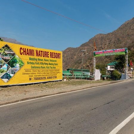 Kalindi Nature Resort Lakhamandal Myani Kültér fotó